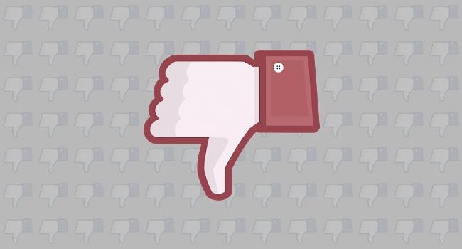 Novo botão do Facebook pode não ser um "Não Curtir"