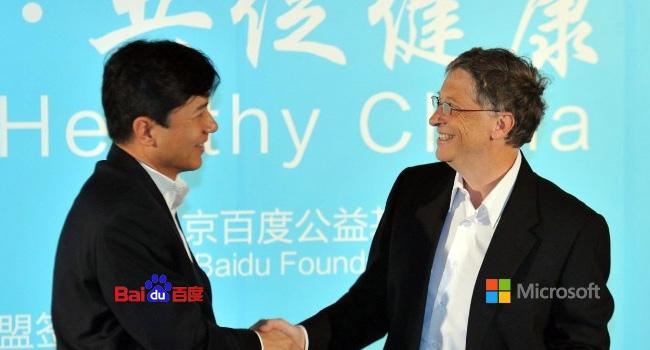 Baidu e Microsoft se unem para intensificar uso do Windows 10 na China