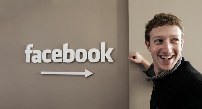 Facebook atingiu a marca de 1,8 bilhões de usuários