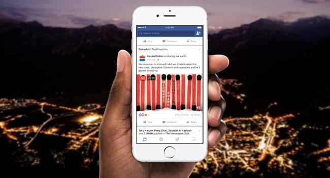 Facebook ganha função para transmissão de áudio em tempo real