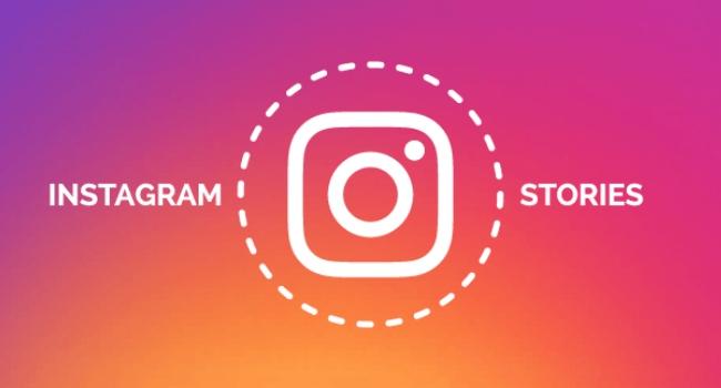 Stories do Instagram vai passar a ter anúncios