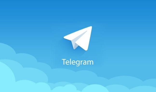 Telegram para Windows ganha atualização e sai do beta