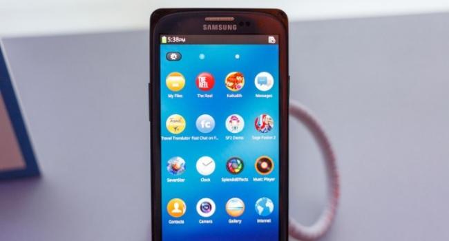 Samsung está investindo pesado em outro OS