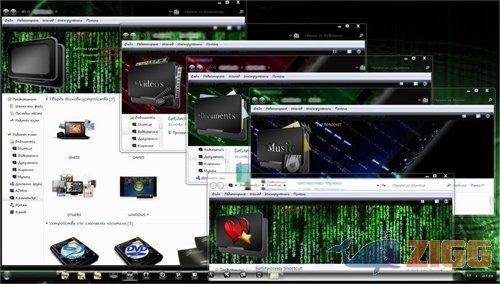 Matrix Theme - Windows7