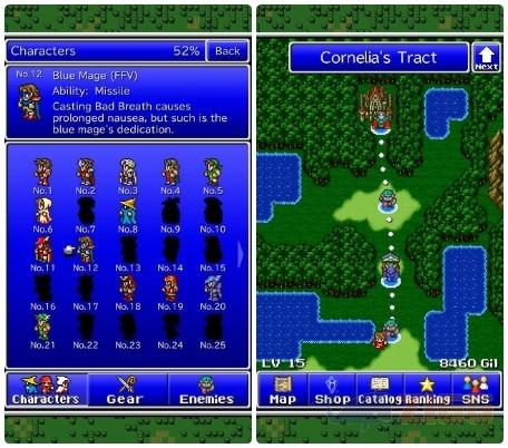 Final Fantasy All The Bravest para android