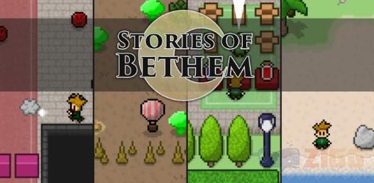 stories of bethem